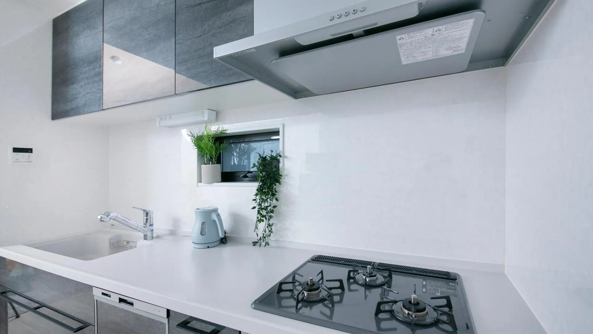Holiday home Pufuka Higashi Mukojima 4 Villa Tokyo Japan
